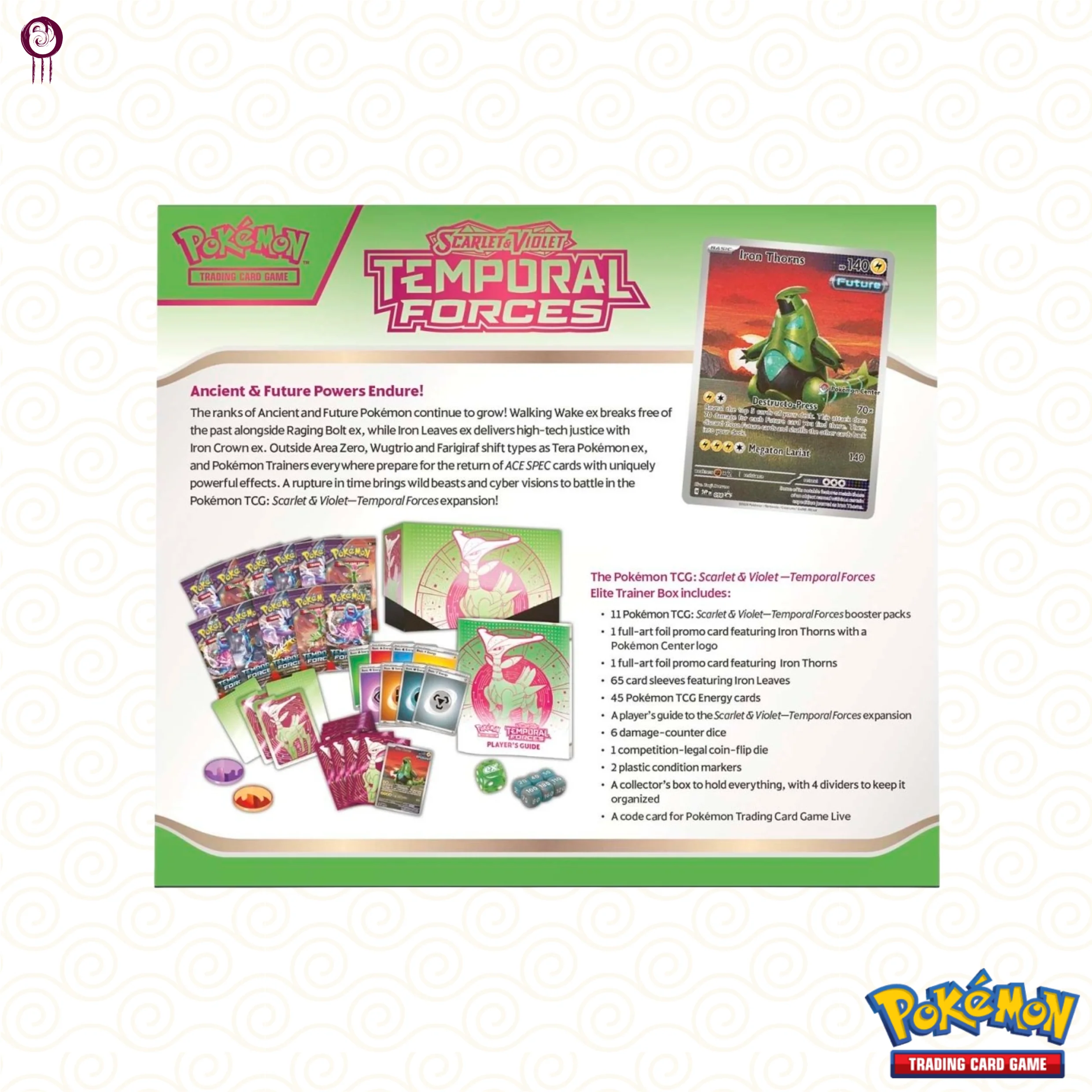 Product image 8